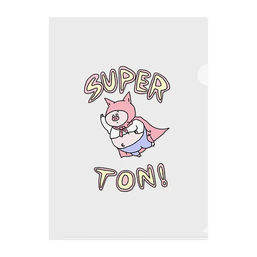 SUPER★TON!! クリアファイル