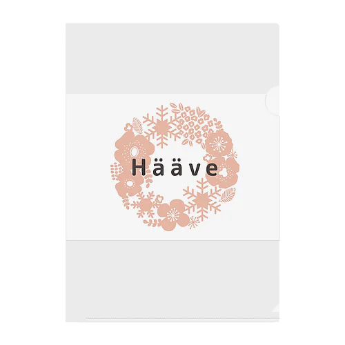 Hääve Clear File Folder