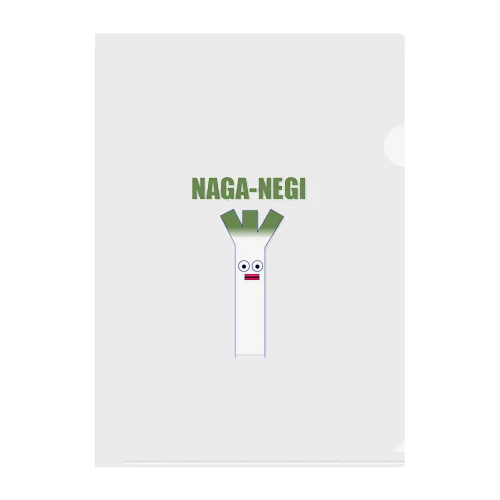 NAGA-NEGI Clear File Folder