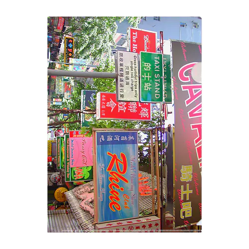 【We♥︎︎香港】 colourful signs クリアファイル