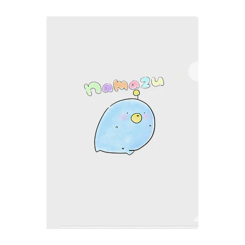 うちゅうなまずくん Clear File Folder