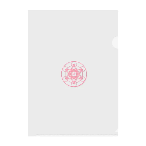 浄化-メタトロンキューブ-Metatron Cube- Clear File Folder