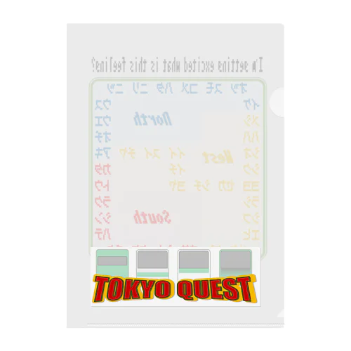 TOKYO QUEST Clear File Folder