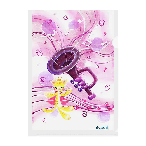 cat prince purple Clear File Folder