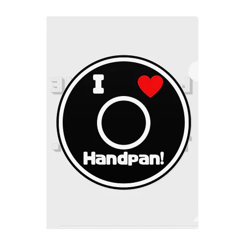 I ❤️ handPan  Clear File Folder