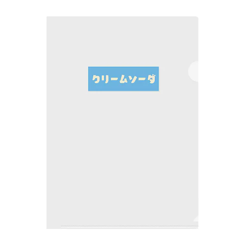 クリームソーダ ブルー Clear File Folder