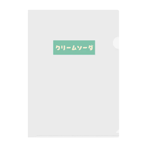 クリームソーダ グリーン Clear File Folder