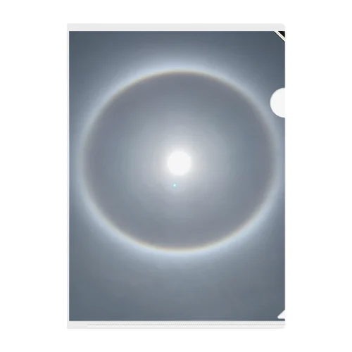 太陽の輪 クリアファイル