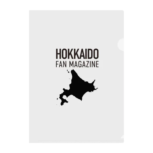 北海道ファンマガジン黒地図ロゴ Clear File Folder