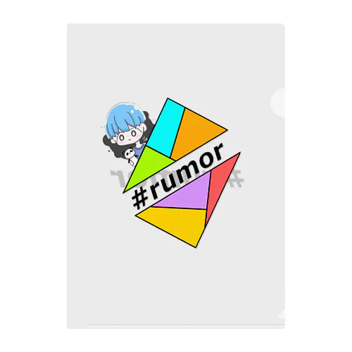 【#噂のぽれくん®】オリジナルロゴ入り Clear File Folder