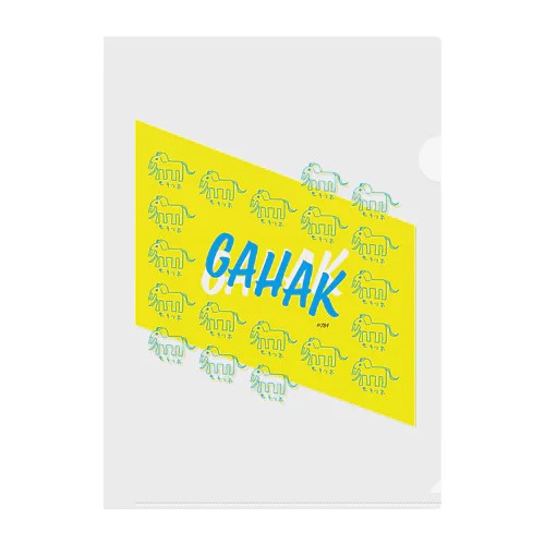 GAHAK（画伯） SERIES - FOX Clear File Folder