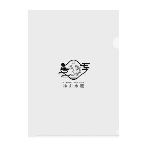 神山水産 - black - クリアファイル