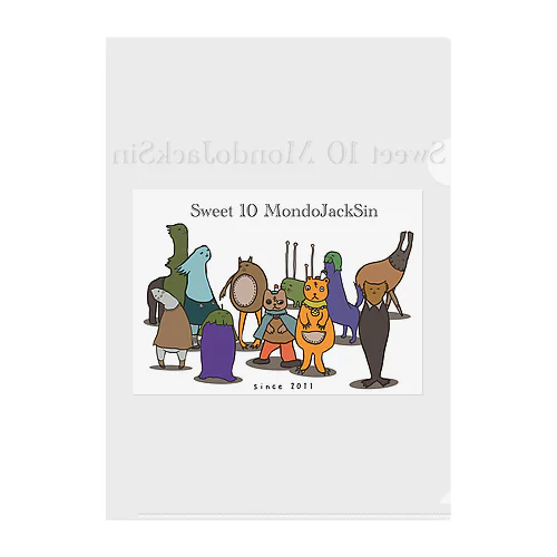 Sweet 10 MondoJackSin -集合- クリアファイル