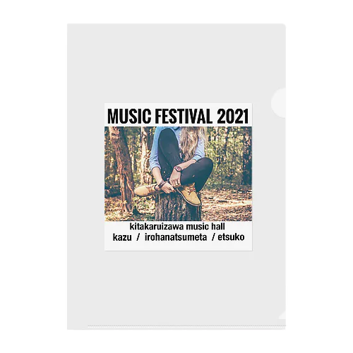 「music festival」k_irohana Clear File Folder