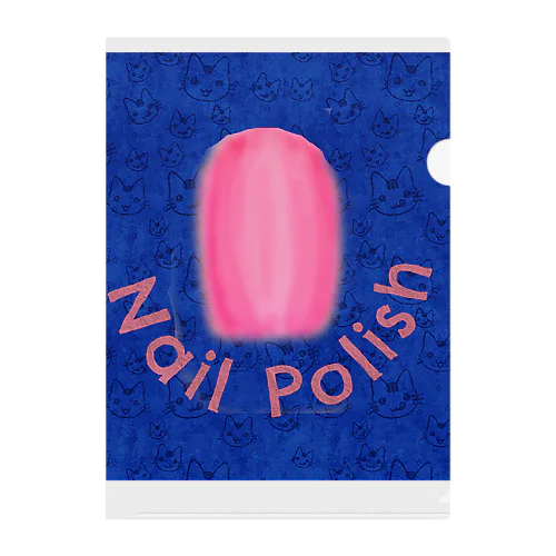 Nail Polish Clear File Folder