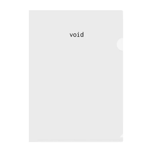 void クリアファイル