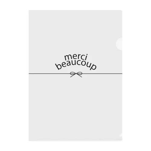 merci beaucoup Clear File Folder