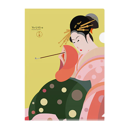 Yo-U-Ki-e「玉屋内小紫」（浮世絵）クリアファイル Clear File Folder