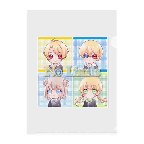 No Limits Clear File Folder