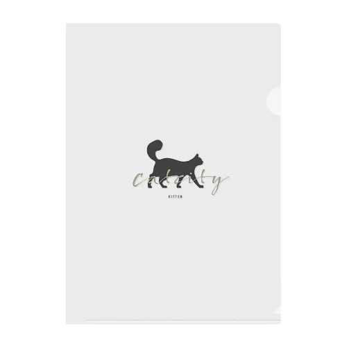 CatCity Clear File Folder