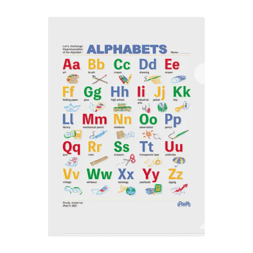 ALPHABET Clear File Folder