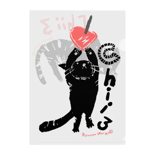 黒猫ちぃさん　りんご Clear File Folder