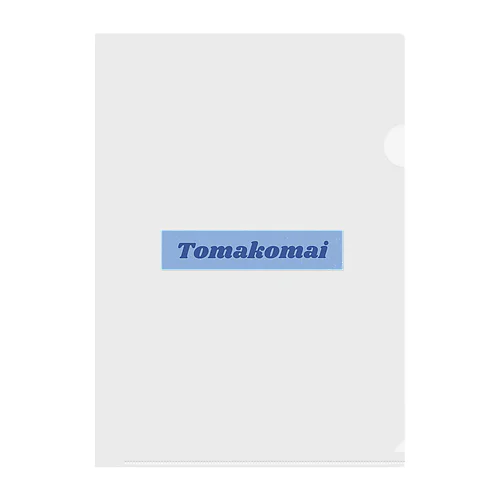 Tomakomai～その③ 海と空 クリアファイル