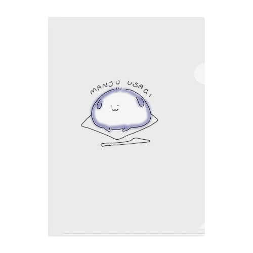 まんじゅうさぎ(ろっぷ) Clear File Folder