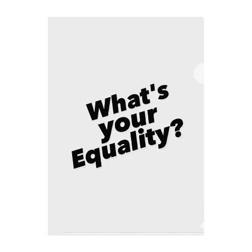 教えて！Equalityって知ってる？ Clear File Folder