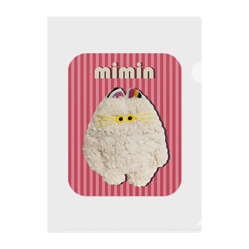 しろっこみみん*しましま* Clear File Folder