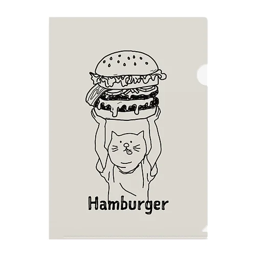 ハンバーガーねこ クリアファイル