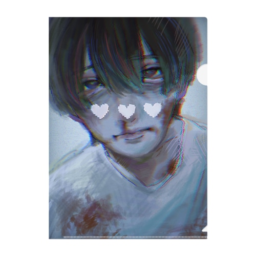 Do you love me ? Clear File Folder