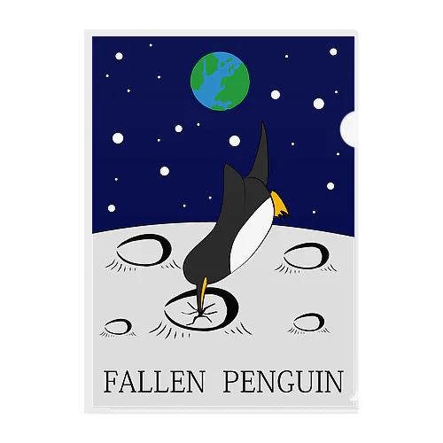 FALLEN PENGUIN Clear File Folder