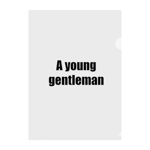 A young gentleman クリアファイル