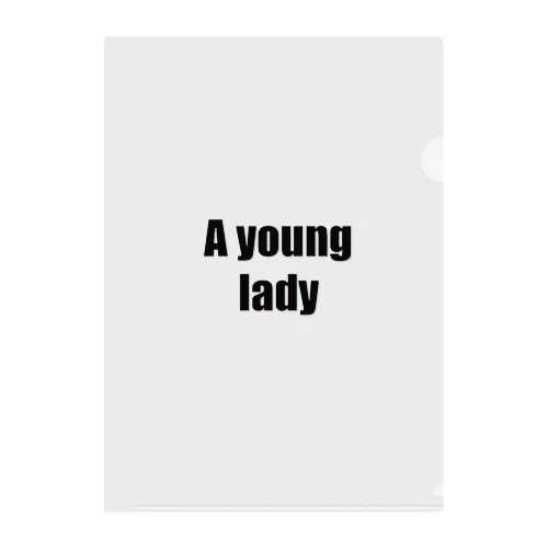 A young lady Clear File Folder