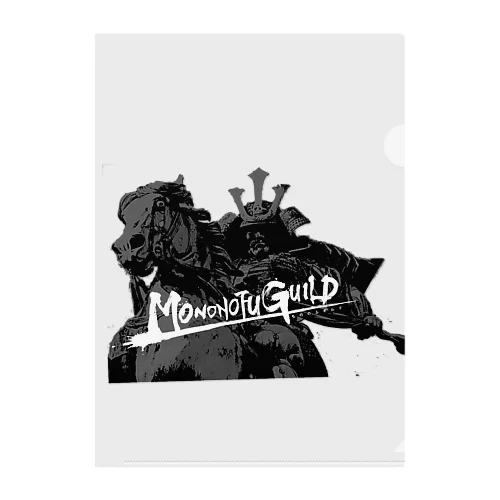 なんこうMONONOFU GUILDマスク クリアファイル