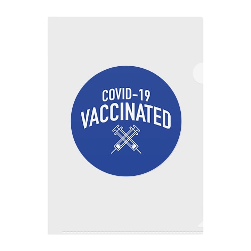ワクチン接種済●💉 Clear File Folder