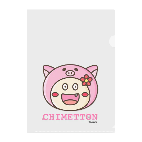 CHIMETTON Clear File Folder