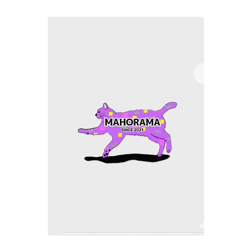 マホラマ2021 Clear File Folder
