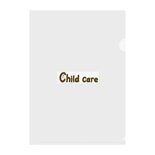 Childcare Clear File Folder