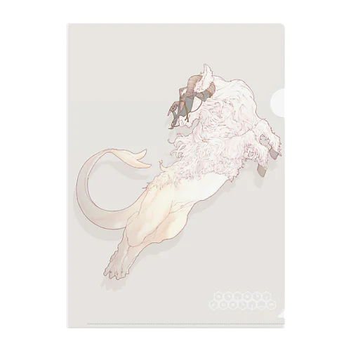 Capricorn Clear File Folder