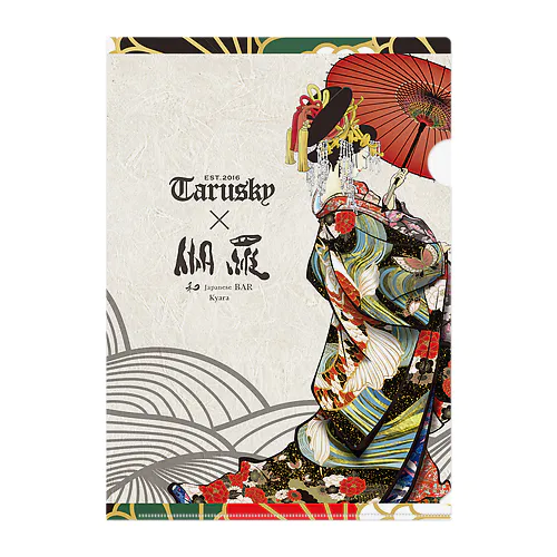 伽羅×tarusky Clear File Folder