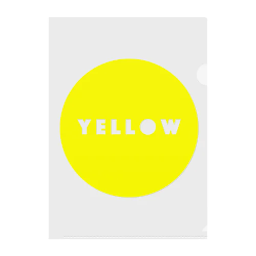 CIRCLE YELLOW. クリアファイル