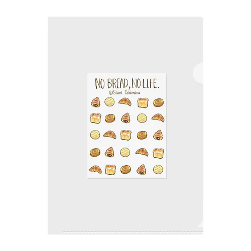 No Bread,No Life.(人物無し不透明版) Clear File Folder