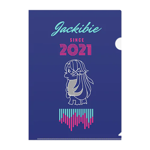 Jackiebie2021 クリアファイル