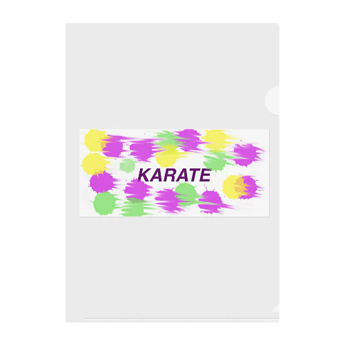 空手ドットKARATE クリアファイル