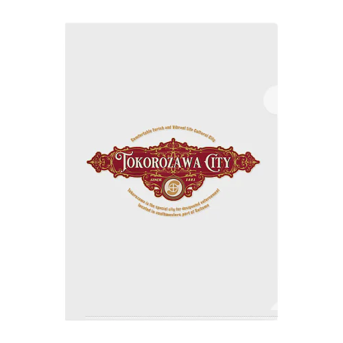 TOKOROZAWA-CITY Clear File Folder