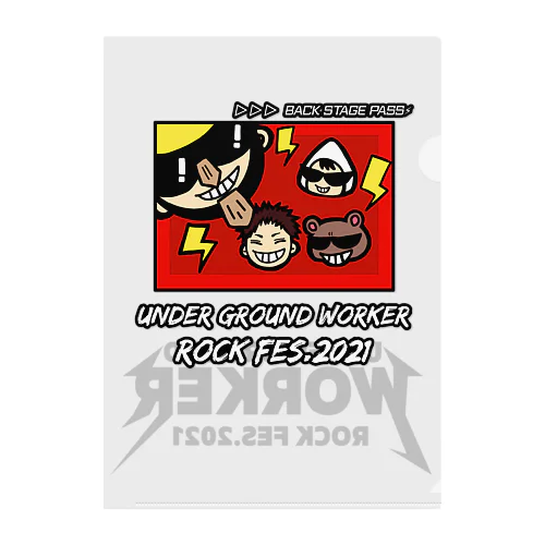 地下労働者ロックフェス2021コラボ👷🏻‍♂️🎸⚡️🐰 Clear File Folder