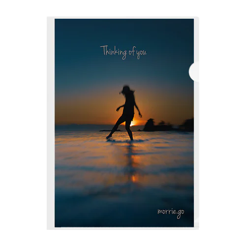 Thinking of you Clear File Folder