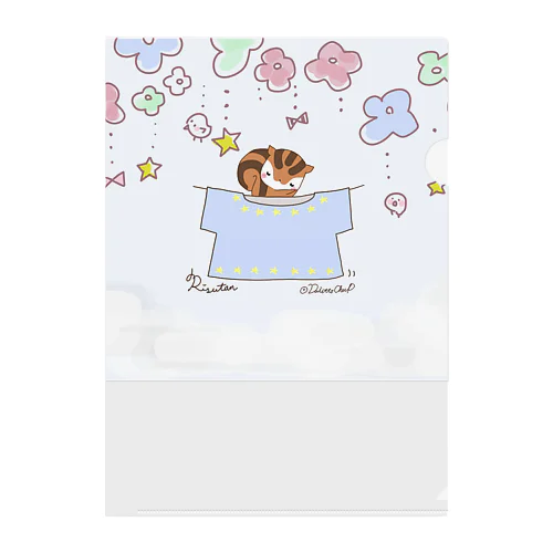 すやすやりすたん Clear File Folder